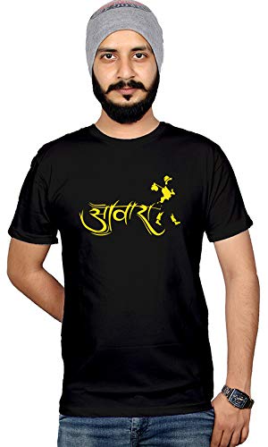 Image of Workshop T-Shirt for Men's Aawara Printed T Shirt Cool Cotton Tshirts Round Neck Half Sleeve Black