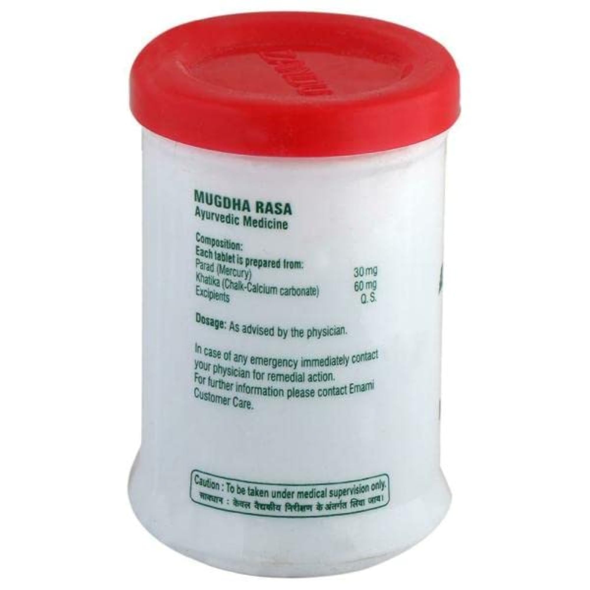 Mugdha Rasa Mercury Tablet - Natural Food Preservation, 60 Tablets