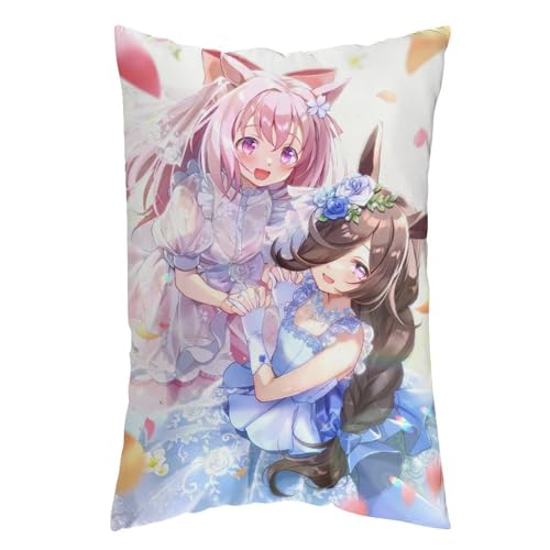 枕カバー ライスシャワー ハルウララ ピローケース 76cm*50cm まくらカバー 寝具カバー ファスナー式 抱き枕 クッション 吸汗速乾 静電気対策強化 ソファクッションカバー 快適 肌に優しい 軽量 柔らかい ホテル品質 四節通用 家庭用 アニメ キ