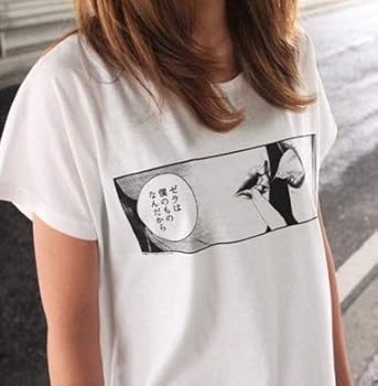 Amazon | [Aby] ライチ☆光クラブ ゼラとジャイボ Tシャツ