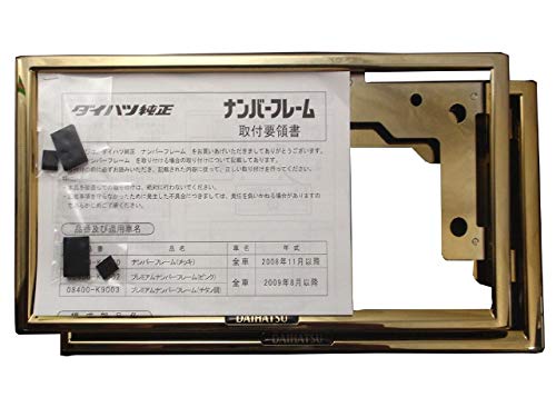 tȒPI_Cnc S[hio[t[ tgAtZbgFyԗp