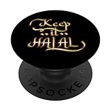 Photo Gallery keep it halal ramadan kareem religione musulmana islam digiu popsockets popgrip intercambiabile Photo Gallery keep it halal ramadan kareem religione musulmana islam digiu popsockets popgrip intercambiabile