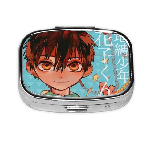 地縛少年花子くん」の人気商品一覧 | 安い商品を通販サイトから探す