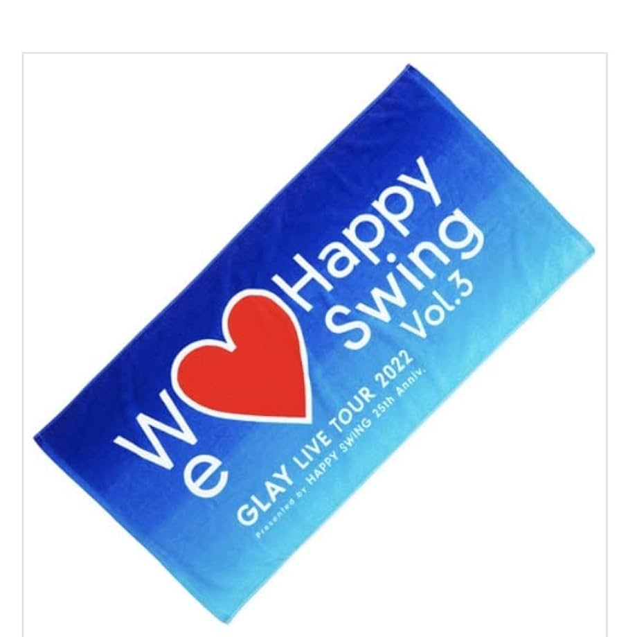 GLAY 幸せの青いビッグタオル Amazon.co.jp: GLAY 幸せの青いビッグタオル : ホーム＆キッチン