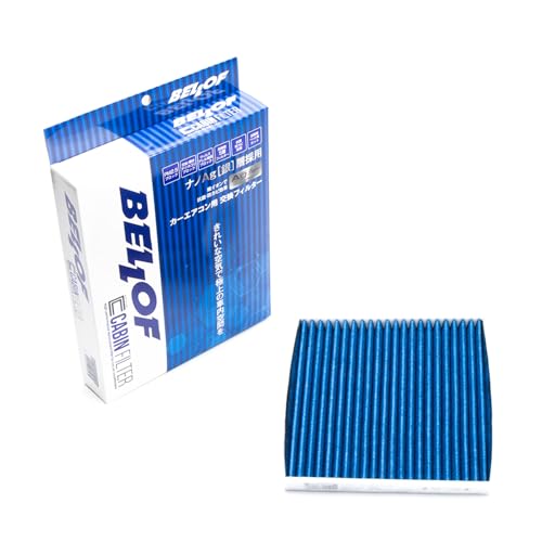BELLOF(ベロフ) エアコンフィルター 特殊5層フィルター 【デイズ(B21W)・ekワゴン(H81W,H82W,B11W) 対応】ナノAG 抗菌 防カビ PM2.5 加齢臭 アレル物質 キャビンフィルター BCFJ701