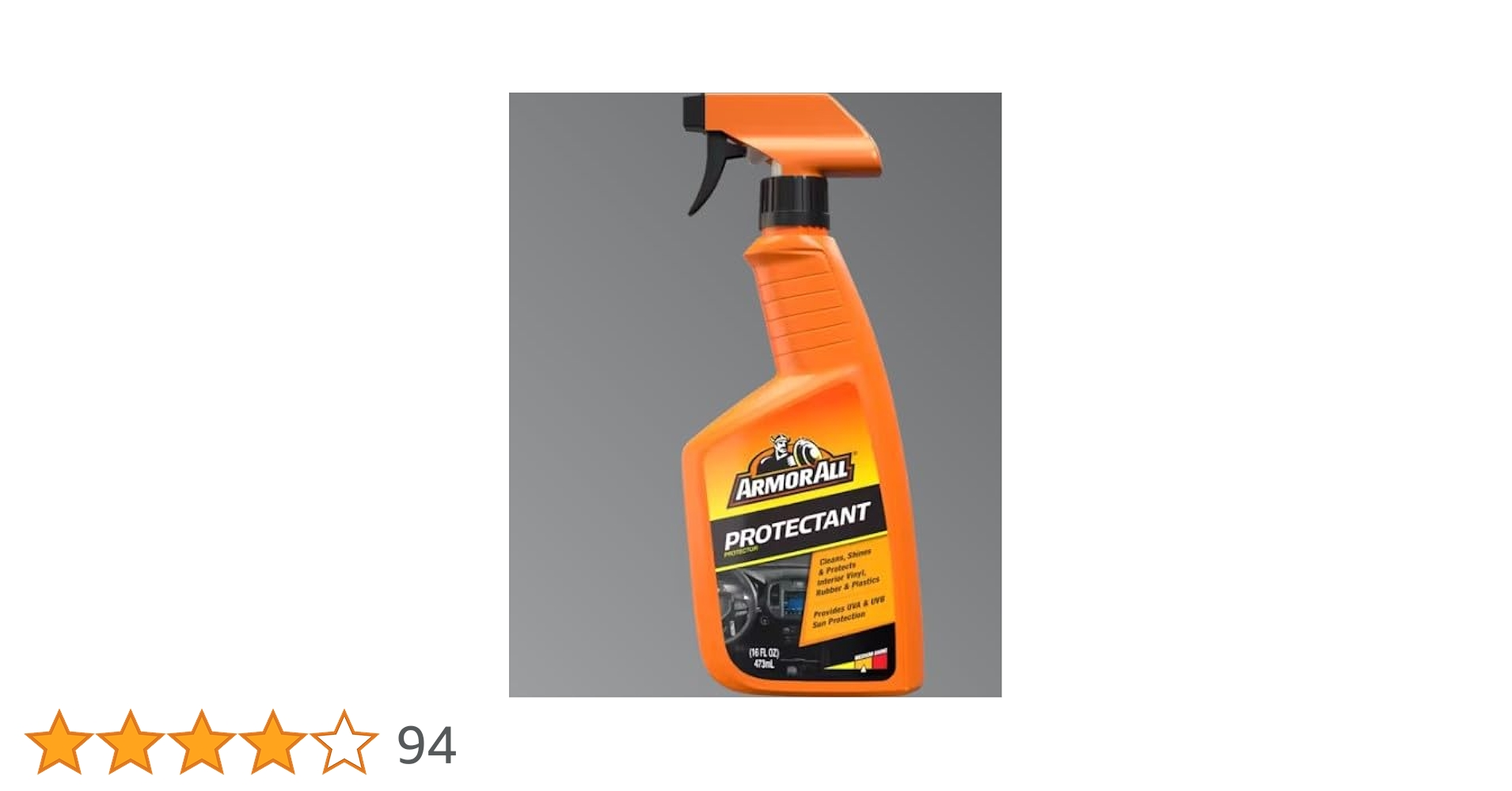 Amazon.co.jp: アーマオール Armorall 車用 艶出し 保護剤