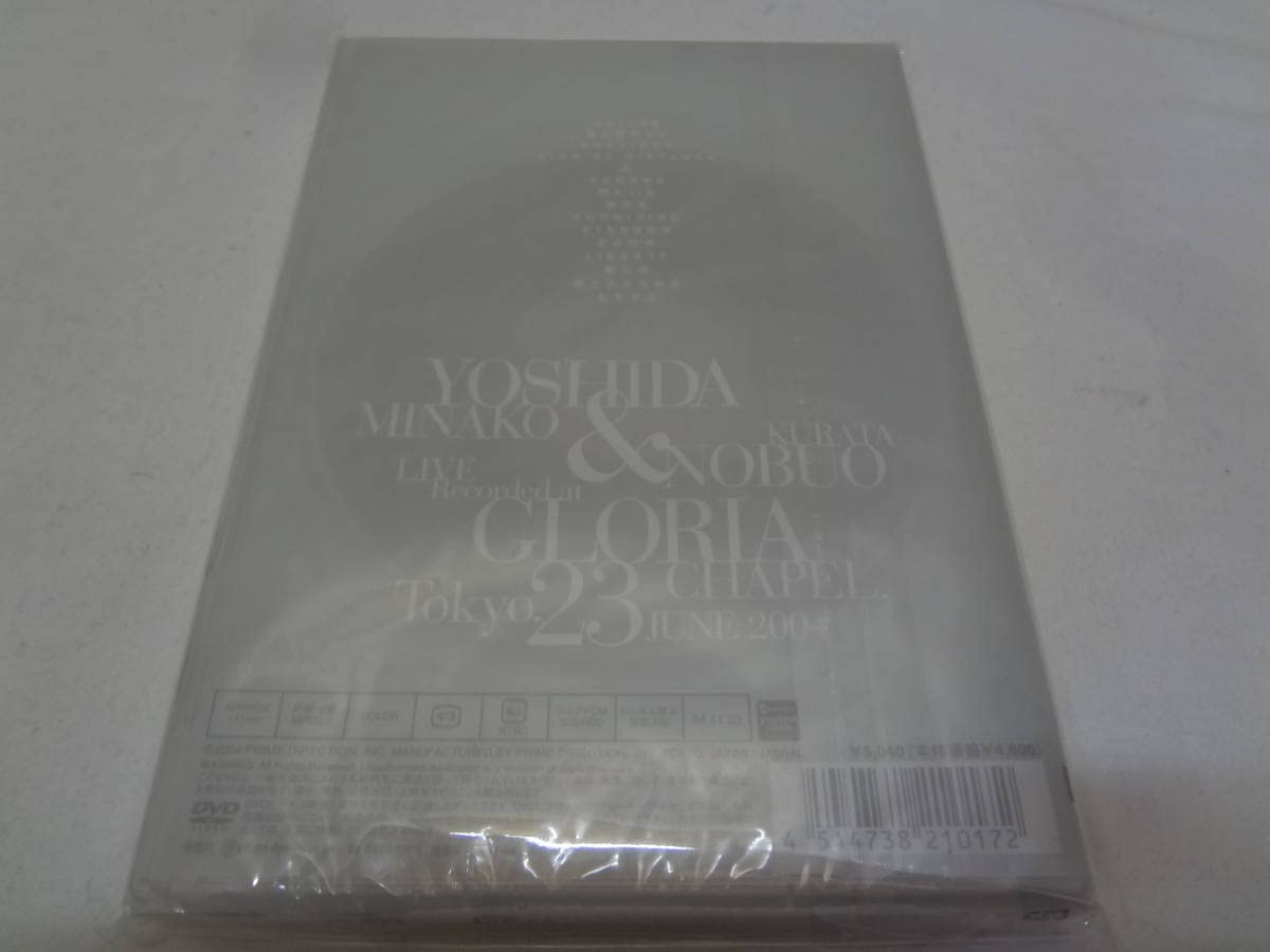吉田美奈子 within ~Vision3 DVD + CD Amazon.co.jp: within