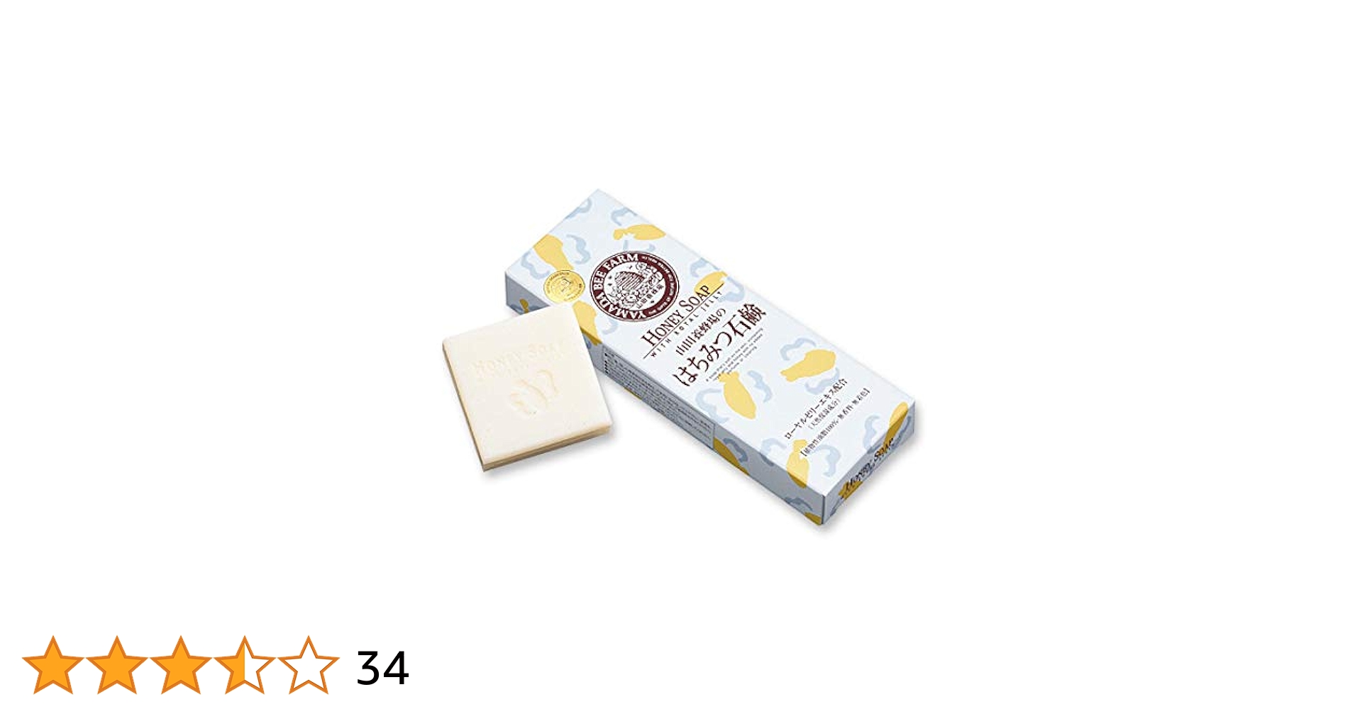 Amazon | 山田養蜂場 はちみつ石鹸 60g 3個入 ローヤルゼリー