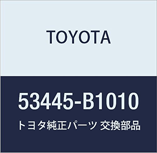 TOYOTA (g^) i JETChplz[ Jo[ RH pb\ i53445-B1010