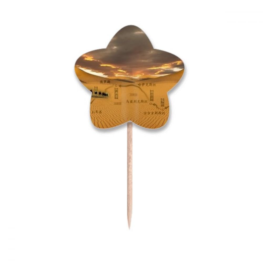 Drapeaux cure-dents route de la soie déco gâteau étoile