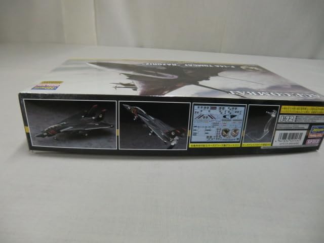 Amazon.co.jp: 1：72 F-14Aトムキャット ”エースコンバット