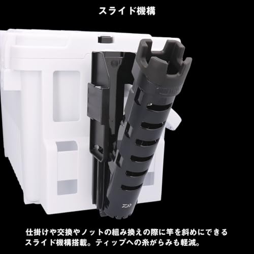 ダイワ TBスライドロッドスタンド245