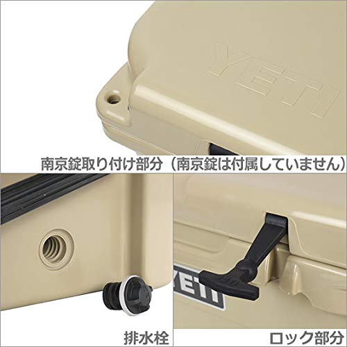 Amazon | [イエティ] クーラーボックス Tundra 35 タンドラ Tan