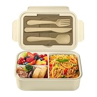 Diboniur Porta Pranzo, 1400ml Lunch Box con Posate, Schiscetta Pranzo Bambino Adulto Bento Box con 3 Scomparti, Schiscetta Contenitore Ermetico per Microonde Ufficio Lavoro Picnic (Khaki)