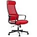 MELOKEA Bürostuhl, ergonomischer Bürostuhl, Chef-Schreibtischstuhl und Kopfstütze und höhenverstellbarer, atmungsaktiver Polstersitz mit Lordosenstütze, drehbarer Netzstuhl für (Rot-1)