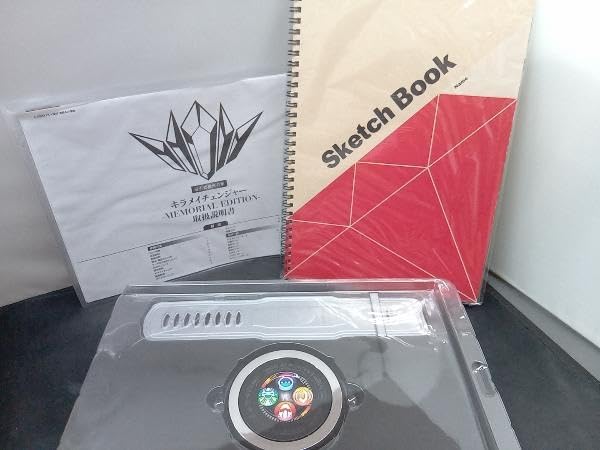 Amazon.co.jp: キラメイチェンジャー -MEMORIAL EDITION- : おもちゃ