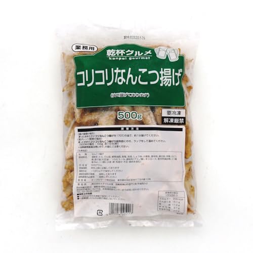 e[u}[N RRȂ񂱂g500g×6pc