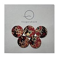 未使用品　奥会津　手彫り工芸品　拭き漆塗り仕上げ めぐるの蓋付椀・会津朱磨き | 漆器「めぐる／めぶく」公式