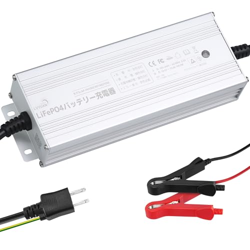 Li-ion 充電器 Amazon | LVYUAN（リョクエン）DC14.6V 10A LiFePO4 リン酸鉄