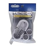 清水(Shimizu) 室内用パイプブラケット U型ソケット・パイプキャップセット SH-PSU19W