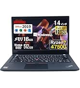 Amazon.co.jp: 【整備済み品】薄型軽量&爆速NvmeSSD搭載 レノボ Amazon.co.jp: 【整備済み品】薄型軽量&爆速NvmeSSD搭載 レノボ