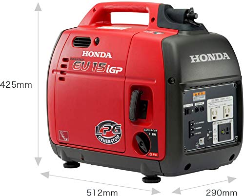 ホンダ LPガス インバータ発電機 1.5kVA EU15iGP 専用ガス接続コード付き 2枚目