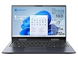 dynabook VZ/MY 【シーンに合わせて使い分け/5in1 PenノートPC】(Windows 11 Home/Officeなし/タッチパネル付13.3型/第13世代 Core i7/SSD/ダークブルー)Webモデル W6VZMY7CAL