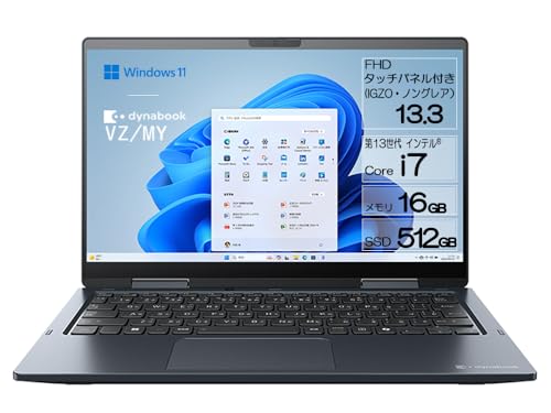 dynabook VZ/MY Webf yV[ɍ킹Ďg/5in1 Penm[gPCz(Windows 11 Home/OfficeȂ/^b`plt13.3^/13 Core i7/SSD/_[Nu[) W6VZMY7CAL