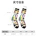 XZDZDX Spring Fest Polyester Mid-Calf Socks 2 Black-1 for Unisex - Skin-Friendly Elastic Fashion Crew Socks