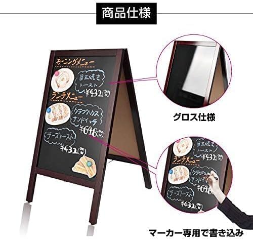 Amazon | CHISYOU 看板 立て看板 A型看板 高さ81CM 両面 スタンド看板