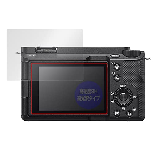 ~rbNX SONY VLOGCAM ZV-E1 / ZV-E1L p PET 9H  ی tB KX̍dx dx9Hfލ̗p { OverLay Brilliant 9H