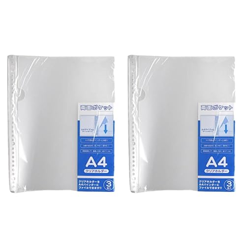 Amazon | クリアポケット a4 30穴 3枚入 × 2個 | クリアファイル