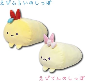 Amazon.co.jp: 畑山商事 すみっコぐらし えびふらいのしっぽ・えびてん