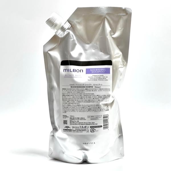 Amazon | ミルボン ナリッシング シャンプー 1000ml グローバル 