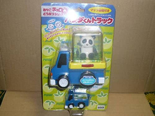 Amazon.co.jp: おやこチョロQ どうぶつシリーズ パンダくんトラック