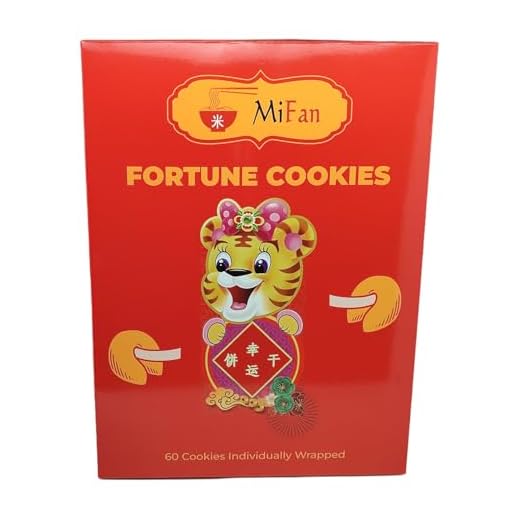 MiFan Fortuna Box - Galletas de la Fortuna Chinas, Mensajes Proféticos, Deseos en Español, Variedad de Presentaciones, Sabor a Vainilla (60 Piezas)