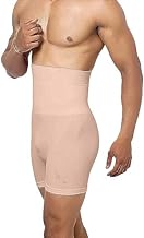 PROBUY Men's High Waist Body Shaper Compression Shorts, Tummy Control Shapewear Beige