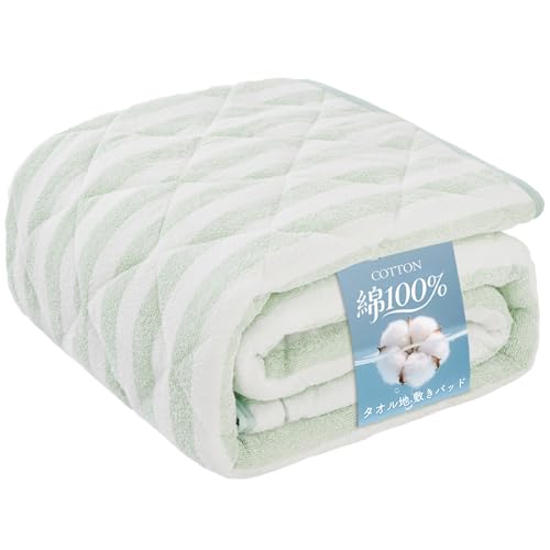 Matdeco 敷きパッド ダブル 綿100% ベッドパッド タオル地 【帝人マイティトップII中綿使用】抗菌・防臭・防ダニ加工 吸湿速乾 オールシーズンで使える ベッドシーツ ベッドマット 柔らかい肌触り パイル部分は綿100％ コットン 洗える シーツ 敷パット 140x200cm グリーン