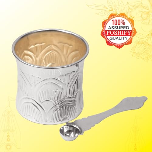 Image of German Silver Panchpatra Set for Pooja | Traditional Achmani Kalash & Spoon Set for Hindu Rituals | Sacred Puja Accessory for Mandir, Temple, Home Decor, Diwali, Wedding & Housewarming Gifting