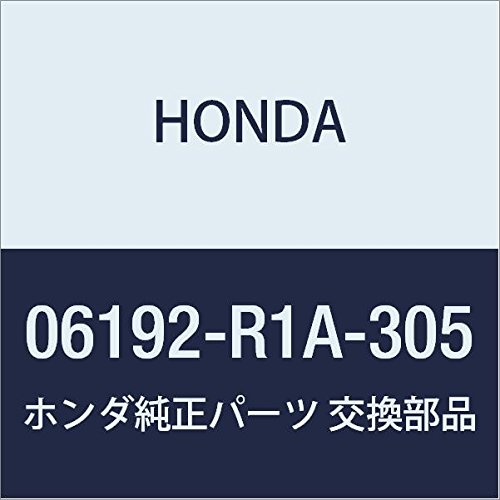 Honda Genuine 06192-R1A-305 Water Pump Kit
