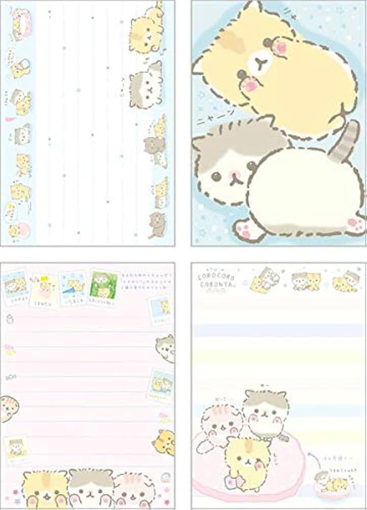 にゃーごろさま専用 楽天市場】(2) ころころコロニャ ぬいぐるみ (S) MF97701