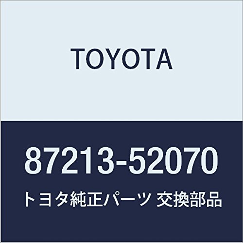 TOYOTA (トヨタ) 純正部品 エアダクト RR NO.2 アクア 品番87213-52070