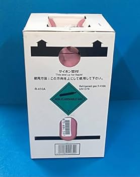 R410Aフロン　NRC容器 10kg入 フロンガス R410A NRC容器10kg 再生品 : 久米商店