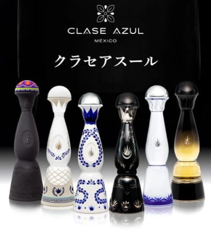 Amazon.co.jp: クラセアスール・テキーラ・プラタ 750ml 白箱入【正規