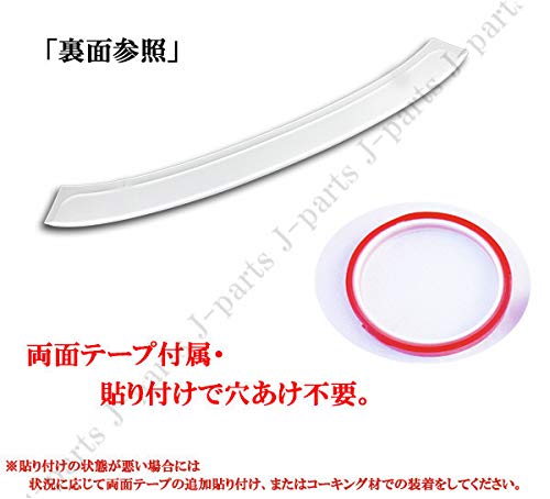Amazon | マークX GRX130 133 135系 純正オプションタイプ パール