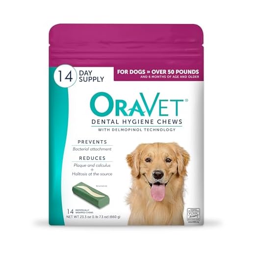 Oravet Chews for Extra Large Dogs