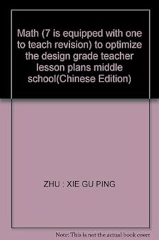 Paperback Math (7 is equipped with one to teach revision) to optimize the design grade teacher lesson plans middle school(Chinese Edition) Book