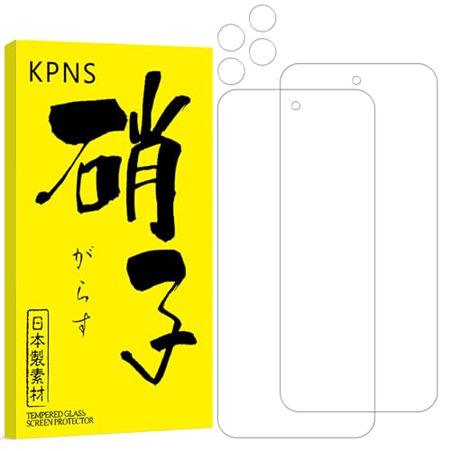 KPNS arrows We2 Plus F-51E �p (2��)�K���X�t�B���� + (2��)�J�����t�B���� ���{���Ɏq�f�ލ̗p �S�� �ی�t�B���� �����K���X �t�B���� �J�����ی� �����Y�J�o�[ �Ή�