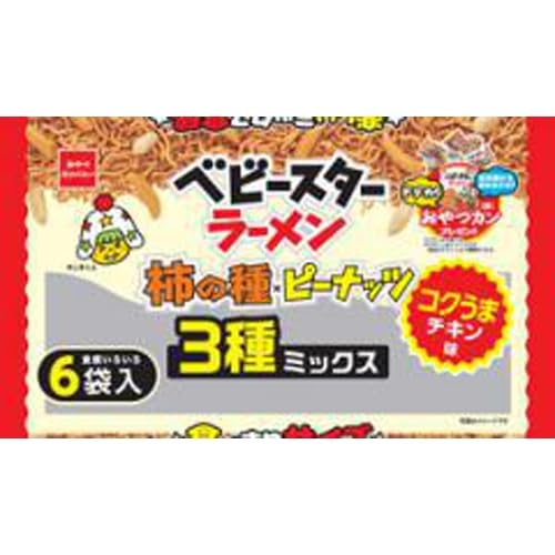 ベビースターラーメン 柿の種ミックス6袋入 ×15