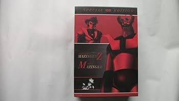 Amazon.co.jp: マジンガーZグレートマジンガー DVD-BOX未開封
